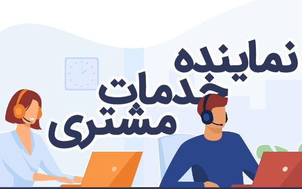 20 شغل خانگی که با کمترین سرمایه بیشترین سودآوری را دارند دورکاری