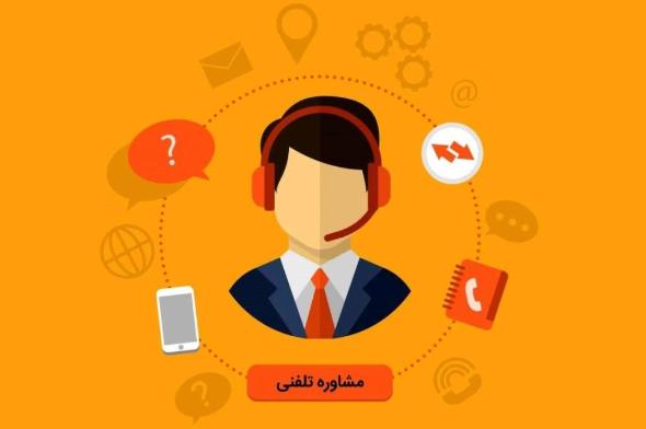 20 شغل خانگی که با کمترین سرمایه بیشترین سودآوری را دارند دورکاری
