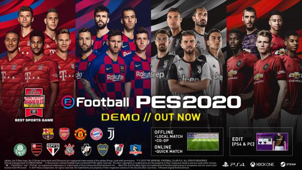 بازی کامپیوتری pes یا fifa 2020