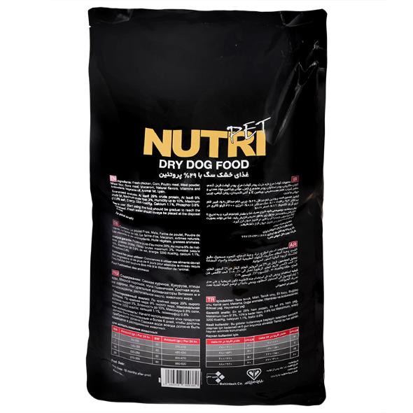 غذای خشک سگ بالغ نزاد بزرگ نوتری غذای خشک سگ نوتری پت