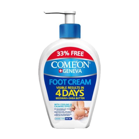 کرم ضدترک پا کامان