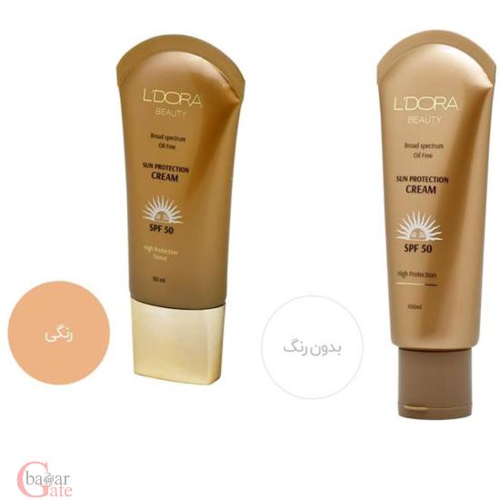 کرم ضد آفتاب لدورا