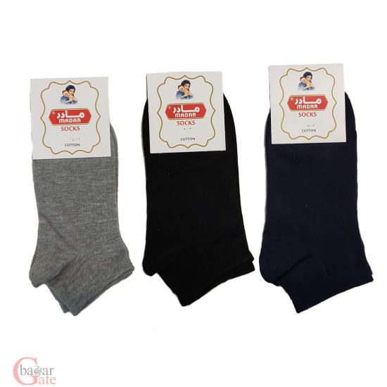 پک جوراب مردانه مدل آرما سه رنگ مشکی سرمه ای طوسی