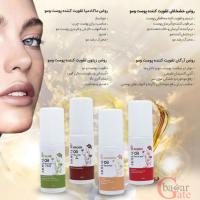 روغن آرگان مورال آپ تقویت کننده پوست و مو