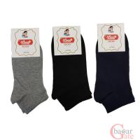 پک جوراب مردانه مدل آرما سه رنگ مشکی سرمه ای طوسی